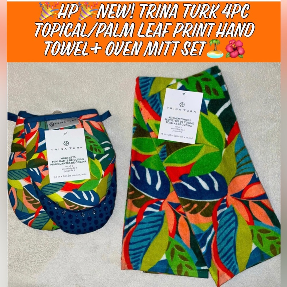 🎉HP🎉New! Trina Turk 4pc Topical/Palm Leaf Print Hand Towel+ Oven Mitt Set🏝🌺